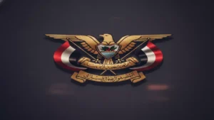 السفارة اليمنية تفتتح أول فرعين في حائل والقصيم وتقلص تكاليف الحجز إلى 800 ريال